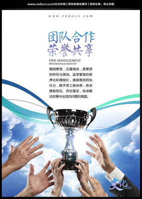 �ŶӺ�����ҵչ�� PSD