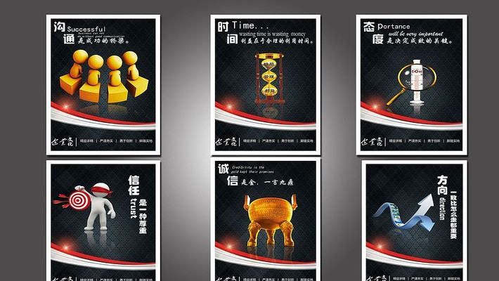 �źڷ����ҵ�Ļ�չ�� PSD