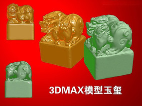 ӡ������3D