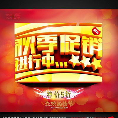 ��װ������ǩ