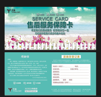 ������Ʒ