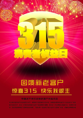 �����Ͽͻ�