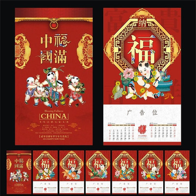 �����й�ϲ��������� CDR