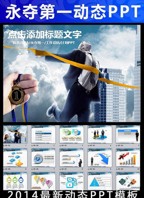 ��˾��Ӫ����