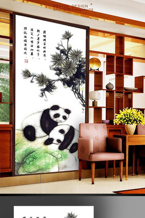 ������è