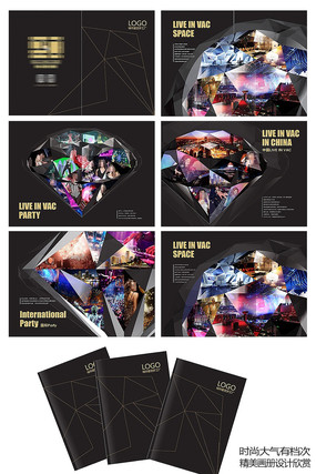 ��ɫ�����Ű�