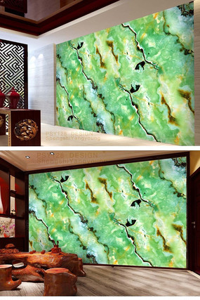 ������ʯ����