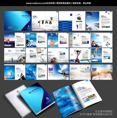 ��˾�������ز�