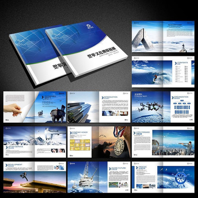 ��ҵ��黭����� PSD