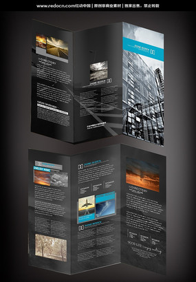 ��ҵ������������ҳ PSD