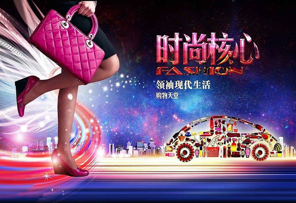 ��ҵ���ز������� PSD