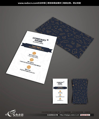 ������������Ƭ CDR