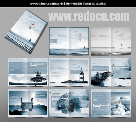 �й�����ҵ�����������