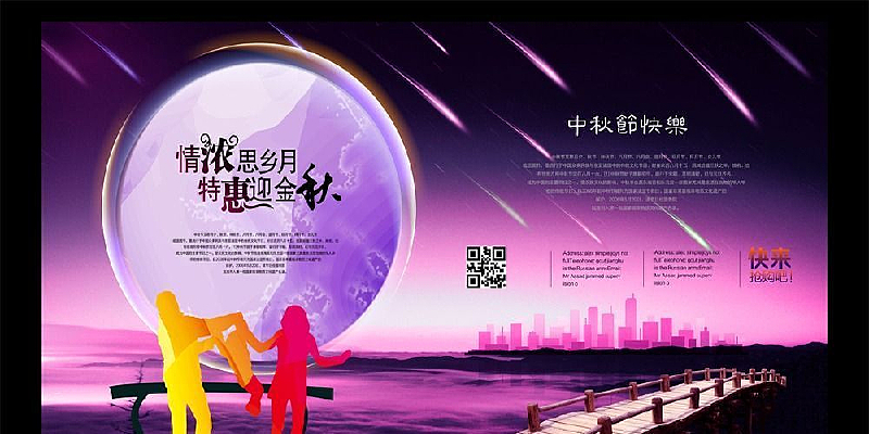 2014������ز�