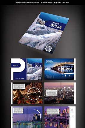 ���η羰���� AI