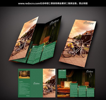 ʱ�н�����ҵ����ҳ PSD