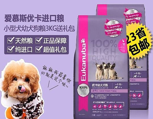 �Ա����ʹ���������ͼģ�� PSD