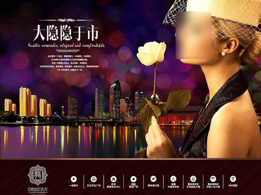 ��󷿵ز������� PSD