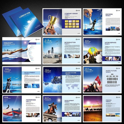 ��˾��ҵ��黭����� PSD