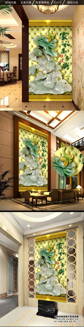 ���������������Һ����ر��� PSD