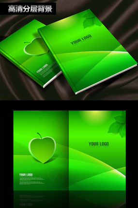 �ɰ�������Ҷ��