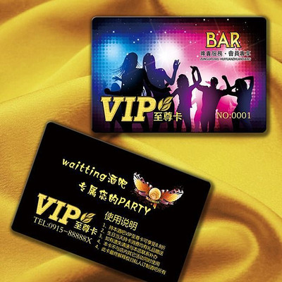 �ư�VIP��Ա�� PSD