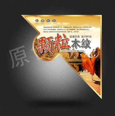 ����ľ�Ʊ�ǩ��� TIF