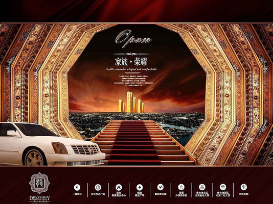 ŷʽ���ز������� PSD