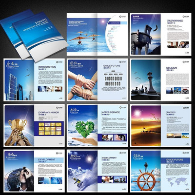 ��ҵ����Ͷ�껭����� PSD