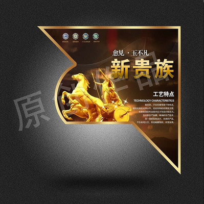 �¹���ש����ǩ TIF