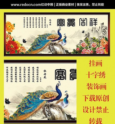 ��������ʮ����