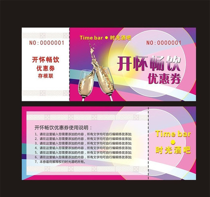 ����Ʒ��