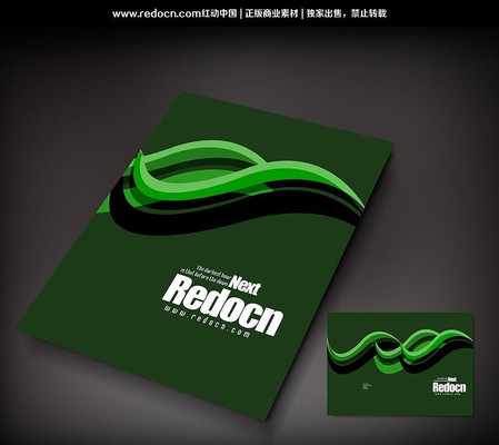 ��ɫ�������������