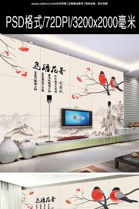 ���ﻨ�㱳��ͼ