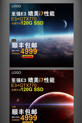 �Ա��Ҿӵ�������ͼֱͨ��ģ�� PSD