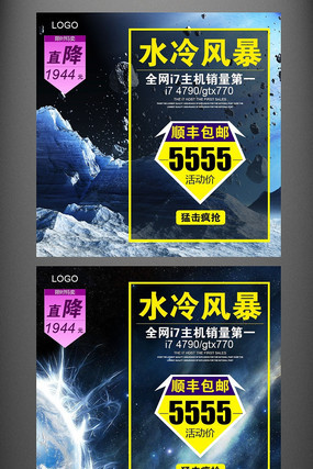 �Ա������������ͼֱͨ��ģ�� PSD