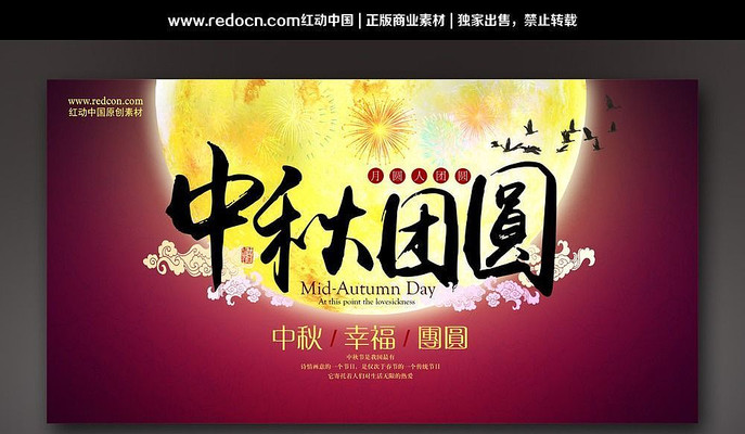 �����ž�PSD�ز�