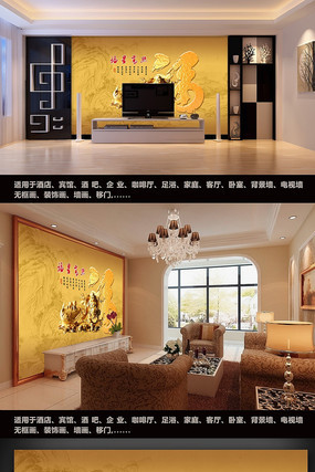 ��ʽ���Ǹ��յ��ӱ���ǽ PSD