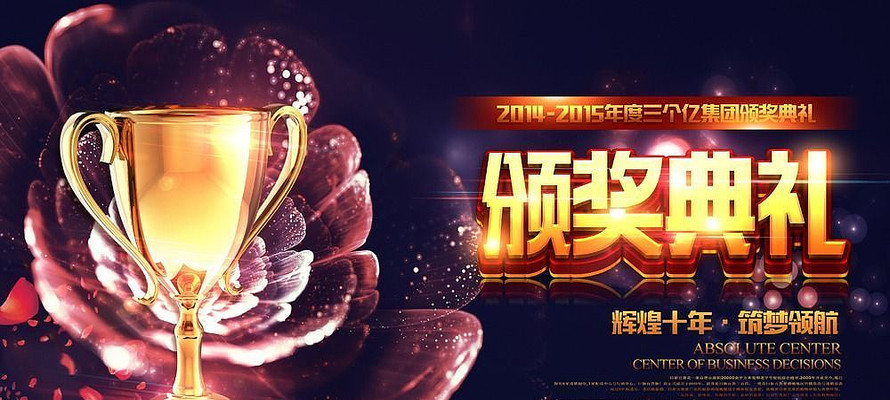 �����佱����