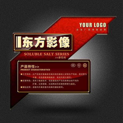 ����Ӱ��ש����ǩ TIF