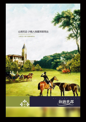 �����������ز����� PSD