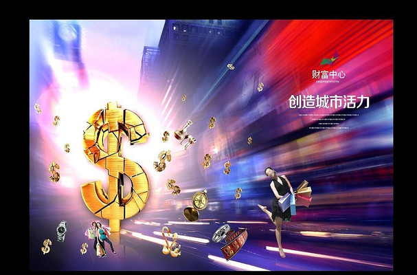 �ز�����Xչ