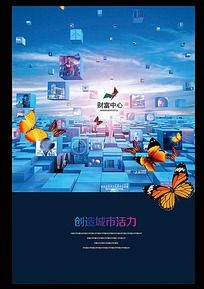 ҵز