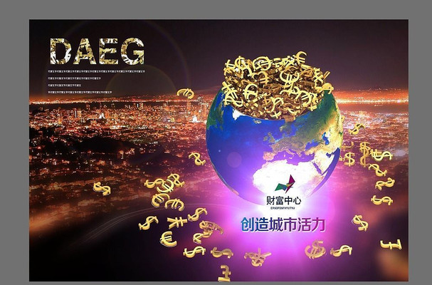 ��ҵ�����ز���� PSD