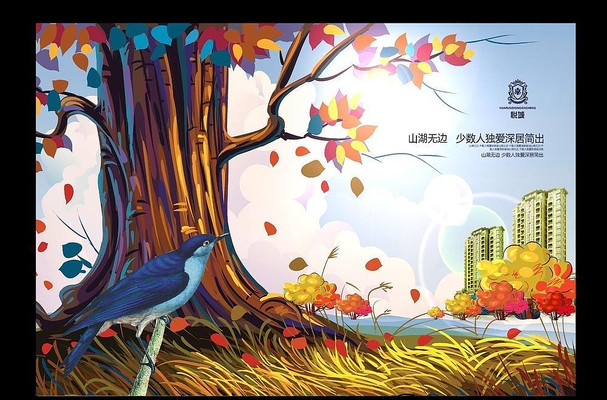 Ψ���ֻ�ز������������ PSD