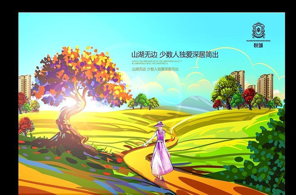 Ψ���ֻ��󷿷��ز���� PSD