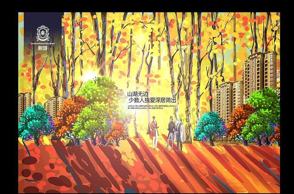 Ψ������԰�ֵز��ֻ溣�� PSD