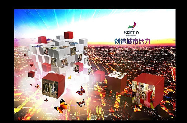 д��¥�ز����̺��� PSD