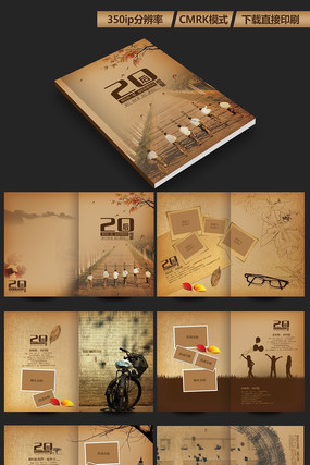 �й����ѧУ��������