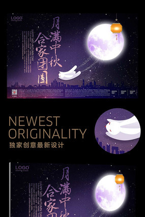 ����ϼ���Բͼ